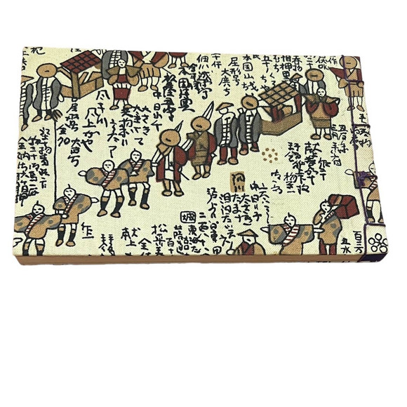 Hiroshige's Tokaido in Prints & Poetry Cloth Bound & Slipcase ISBN 0-8048-0246-7 - Picture 4 of 10